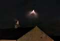 What was the strange light many observed over Caithness last night? 